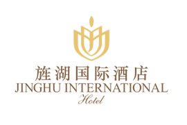 旌湖國際酒店
