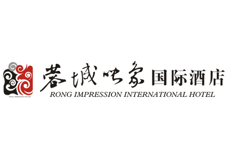 蓉城印象國際酒店