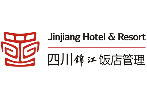 四川錦江飯店管理有限責(zé)任公司