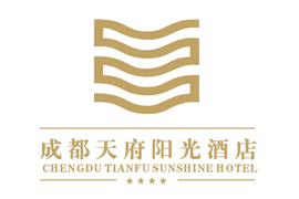 成都天府陽光酒店