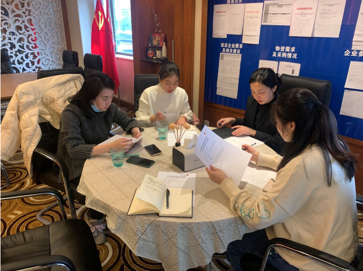 不忘初心 虎力全開