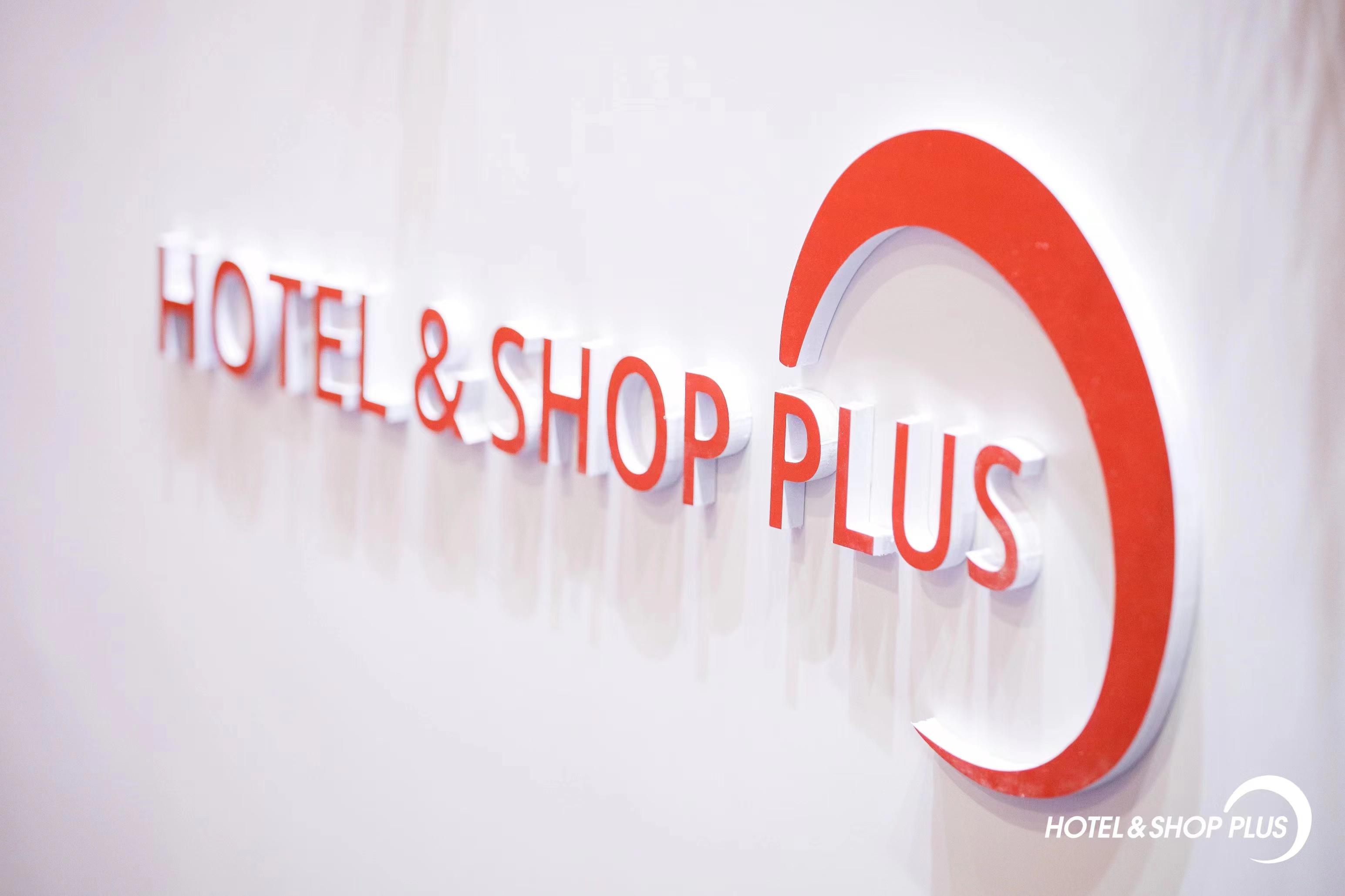 四川省旅游飯店行業(yè)協(xié)會(huì)組織會(huì)員單位參加2022 Hotel & Shop Plus上海國(guó)際酒店及商業(yè)