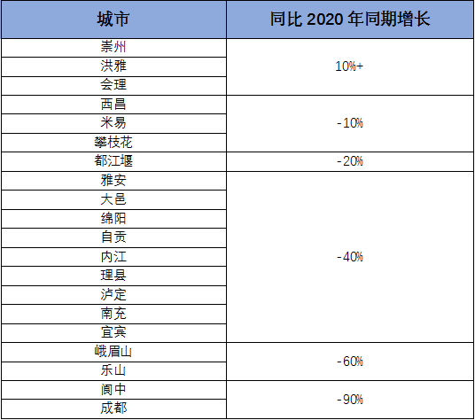 捕獲2.PNG