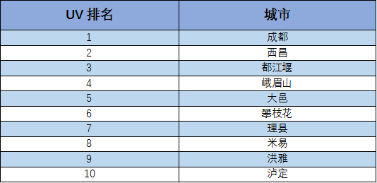 捕獲3.PNG